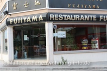 Fujiyama: Japanisches Restaurant mit Laufband